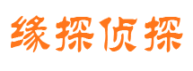 黎川市婚姻调查